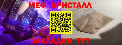 mdma Свободный