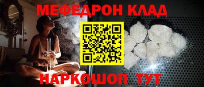mdma Свободный
