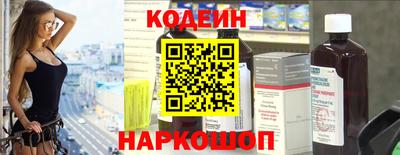 каннабис Севастополь