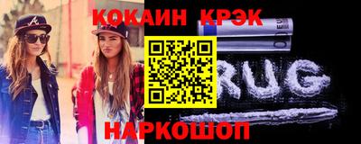 mdma Свободный