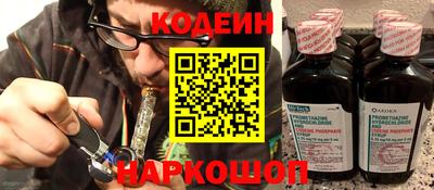 каннабис Севастополь