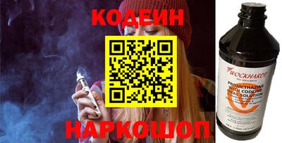 крисы Северобайкальск