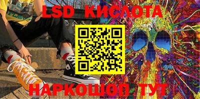 mdma Свободный