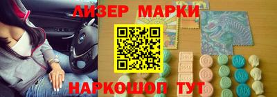 mdma Свободный