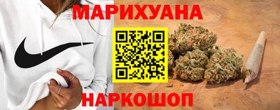 крисы Северобайкальск