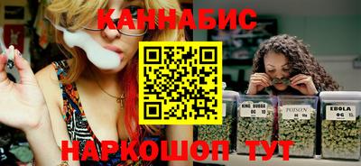 крисы Северобайкальск