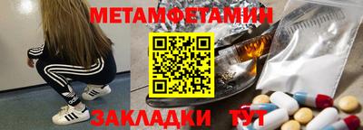 mdma Свободный
