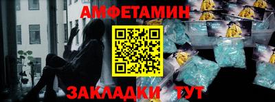 каннабис Севастополь