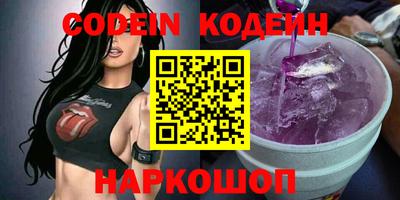 mdma Свободный